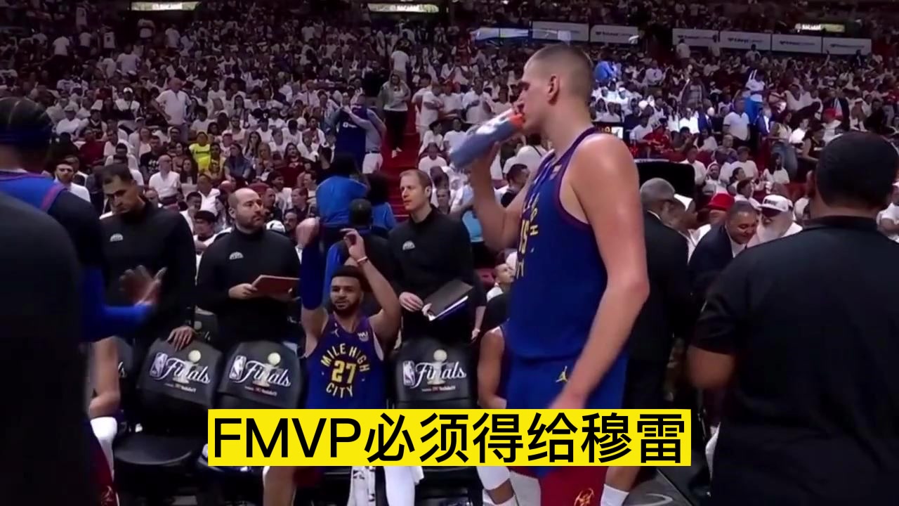 徐静雨：如果掘金拿了冠军！FMVP必须给穆雷 约基奇防守漏勺