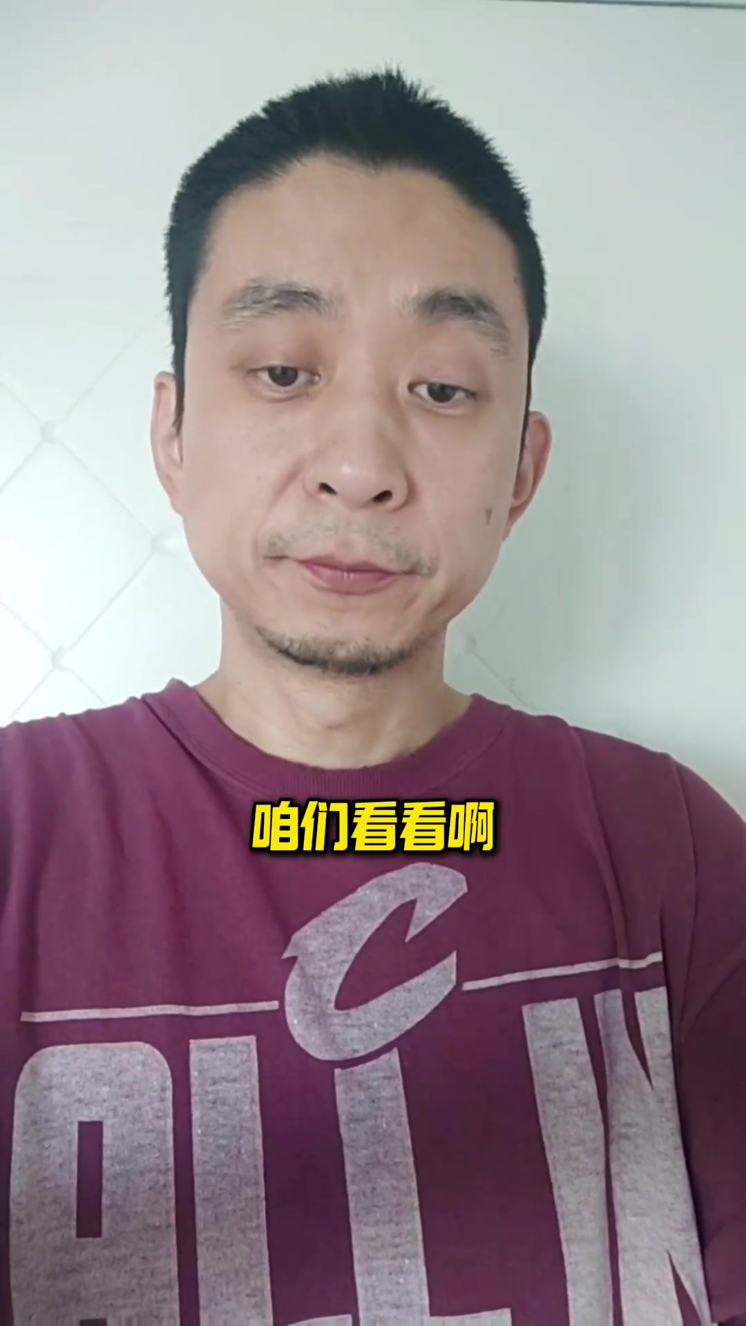 赞同吗？解说员段冉：东契奇是本赛季退步最明显的球员！