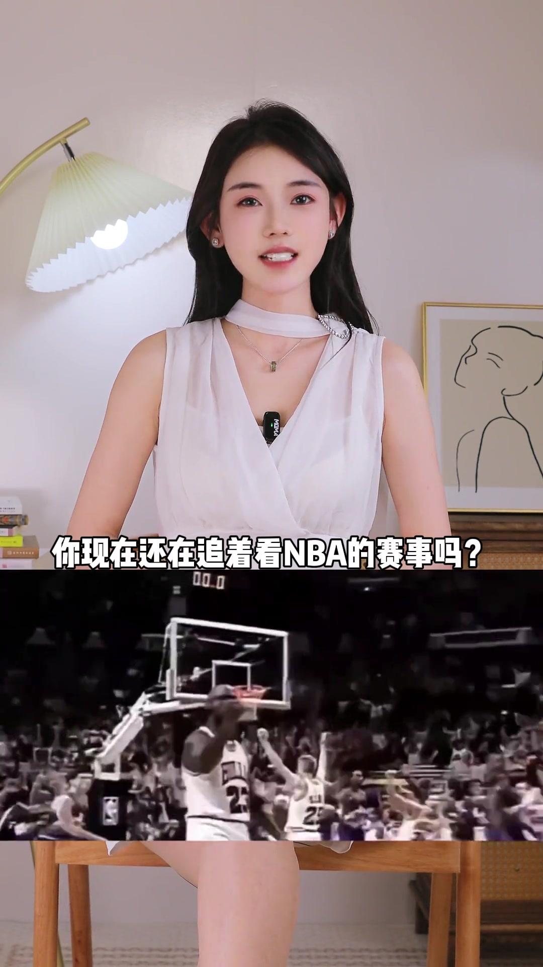 为什么感觉NBA没以前那么火了？