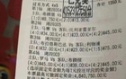 【精准预测】莱加内斯VS皇家社会，周日西甲，比分0-1或1-1。跟大奶，5888蓓。