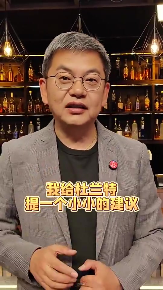 那不得起飞？苏群：我给杜兰特提个小小的建议，回雷霆吧