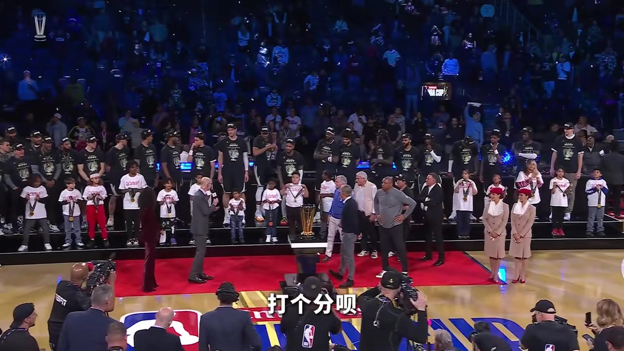 杨毅：NBA杯的含金量真的可以，年轻球队面对老辣球队就得交学费