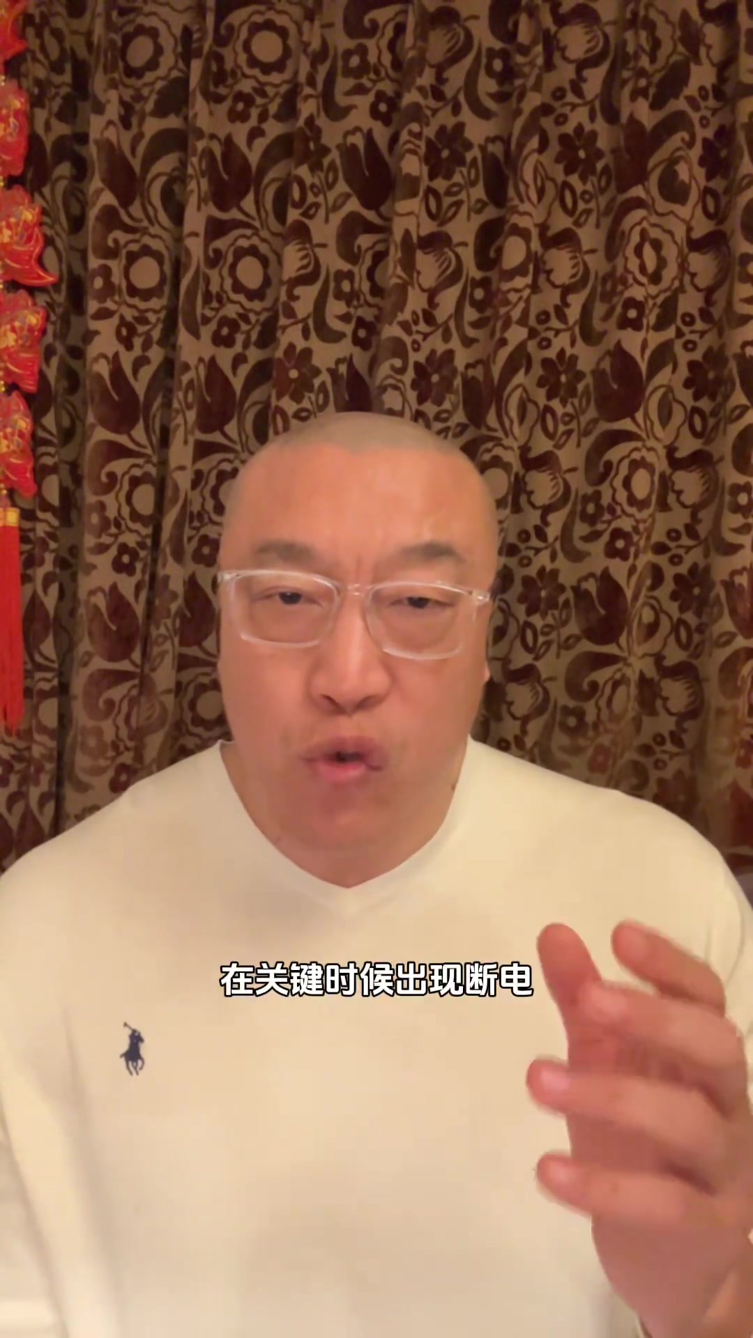 马健：火箭核心球员打硬仗关键时刻能力不够，赶紧把福克斯弄来吧