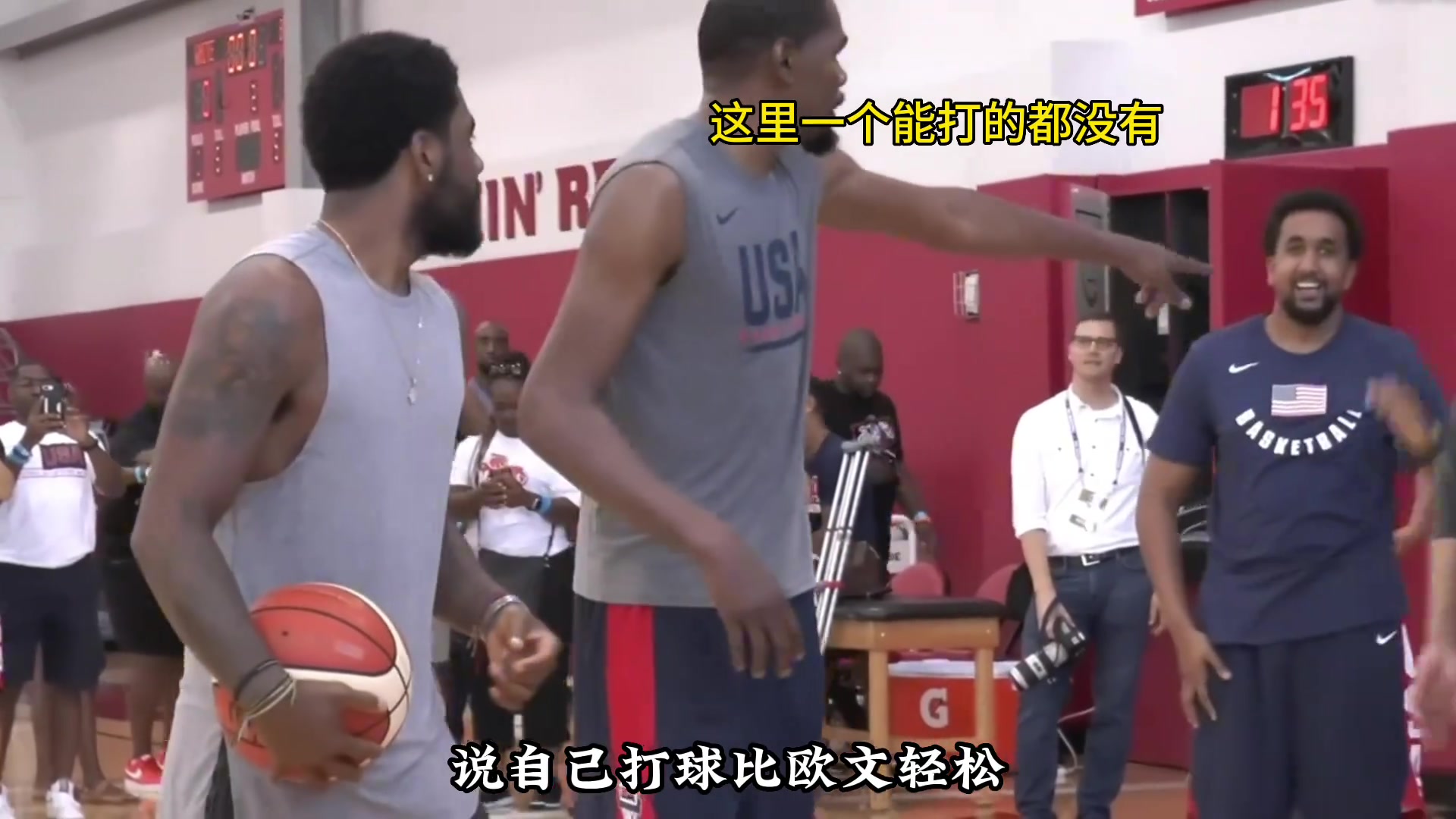 仅用一招就轻松打爆NBA各路球星 杜兰特的单打究竟什么水平？